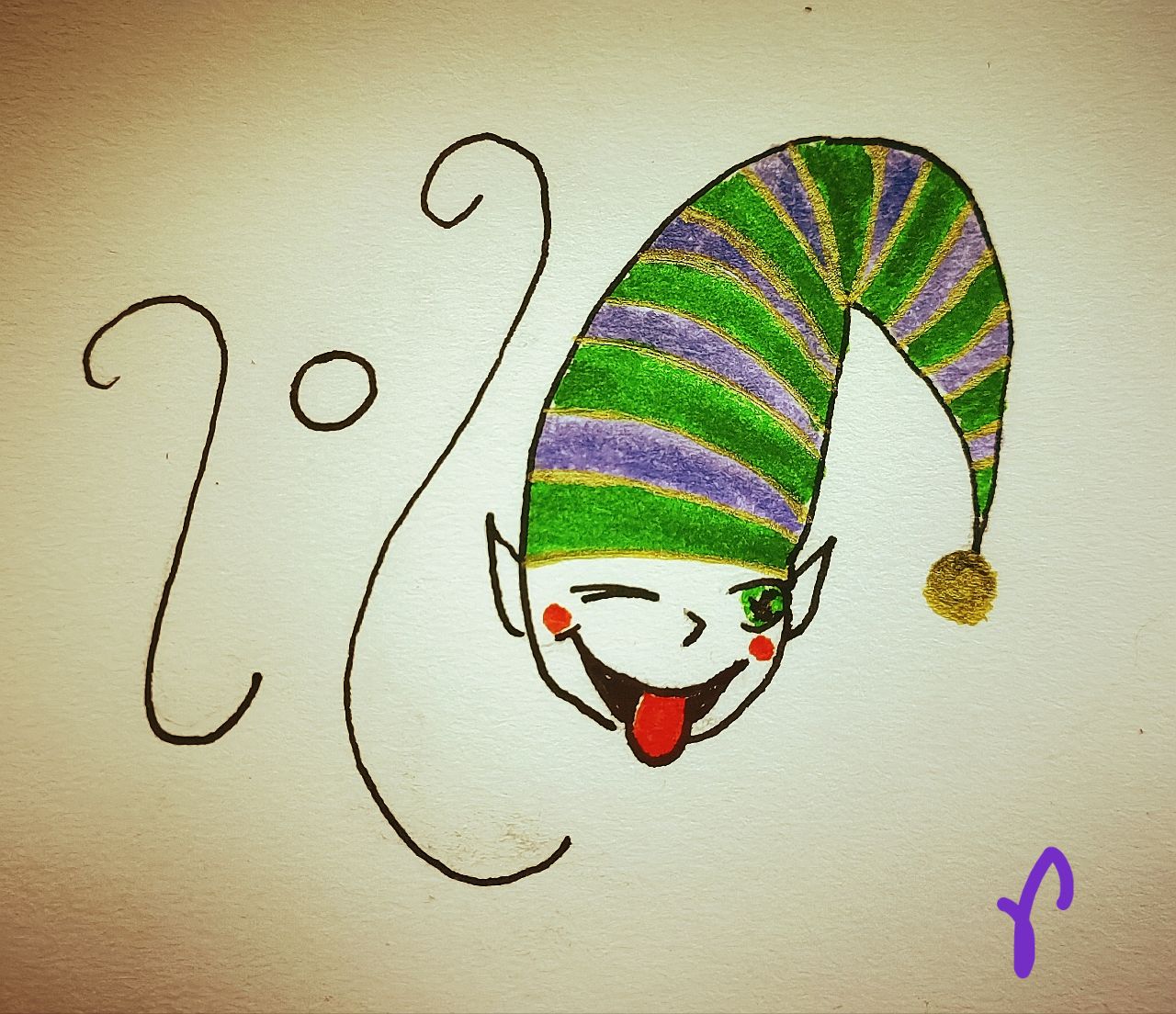 Carte de voeux 2026 d'Aphania